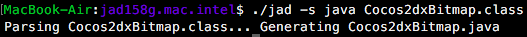 jadで出力ファイルの拡張子変更