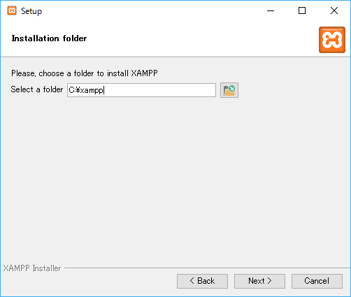 XAMPPをインストールするディレクトリを選択