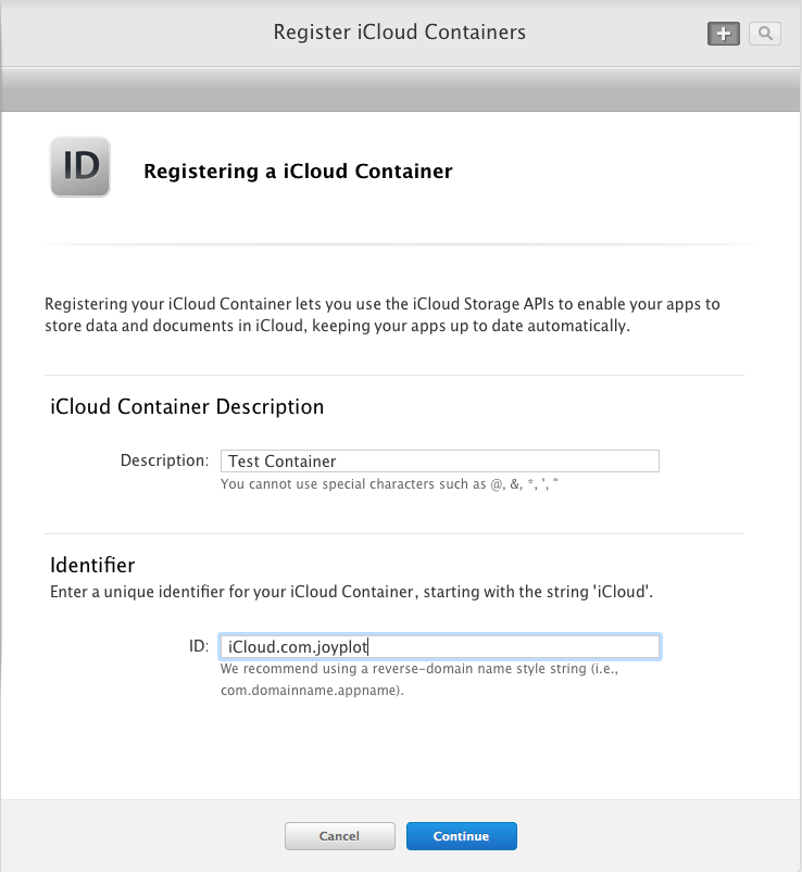 iCloud Container の新規作成