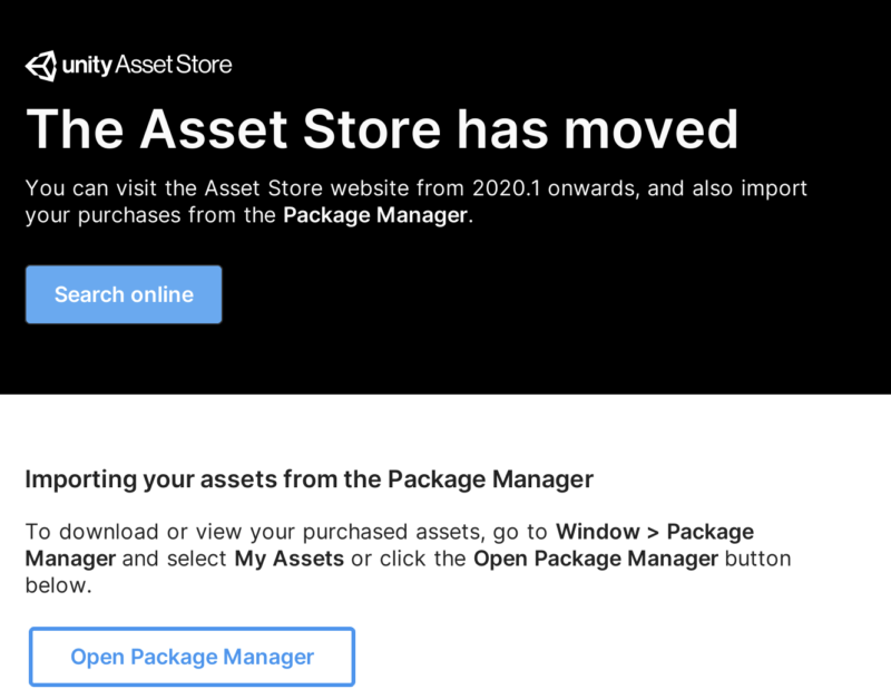 Unity Asset Store が移転