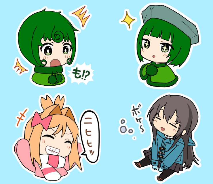 「マリモのまりこちゃん」スタンプ
