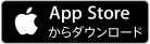 ルーレット・メイカー（iPhoneアプリ版）をダウンロード